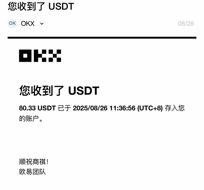 图片[1]-凡人修仙游戏挂机单机每天300-600+a当天做当天见收益随时在线秒变现-轻资产创富网