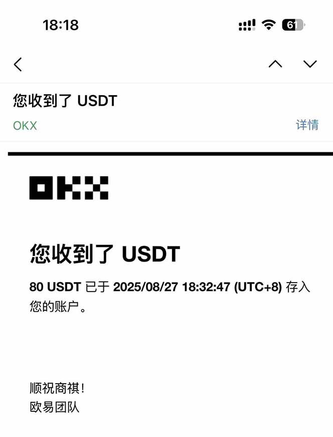 图片[1]-凡,人修仙诀游戏挂机单机每天300—600+       当天见收益随时在线变现 …-轻资产创富网